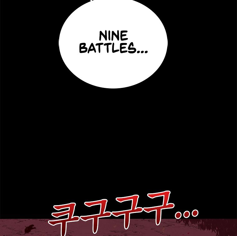 Read The House Without Time EN Manga Online