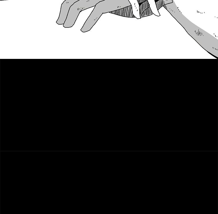 Read The House Without Time EN Manga Online
