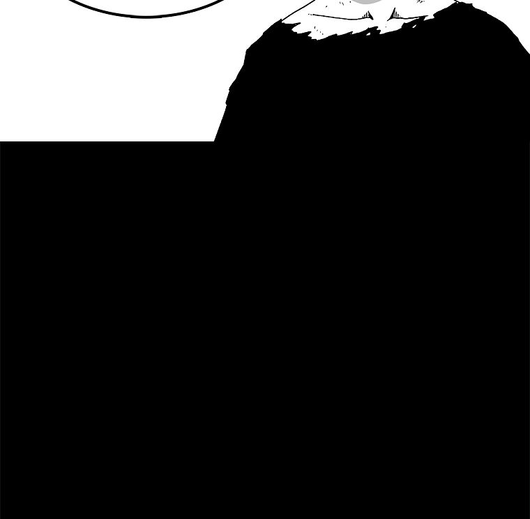 Read The House Without Time EN Manga Online