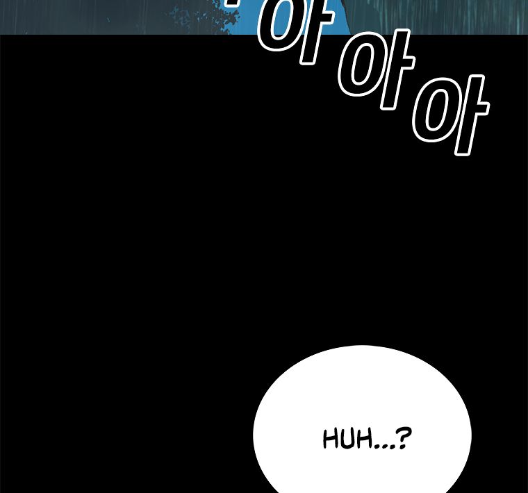 Read The House Without Time EN Manga Online