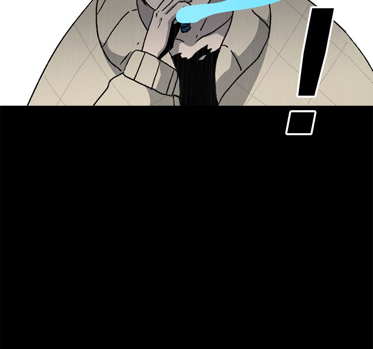 Read The House Without Time EN Manga Online
