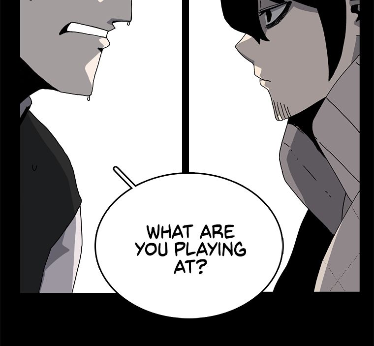 Read The House Without Time EN Manga Online