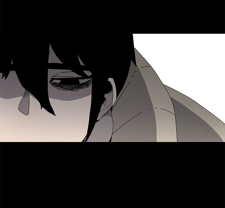 Read The House Without Time EN Manga Online