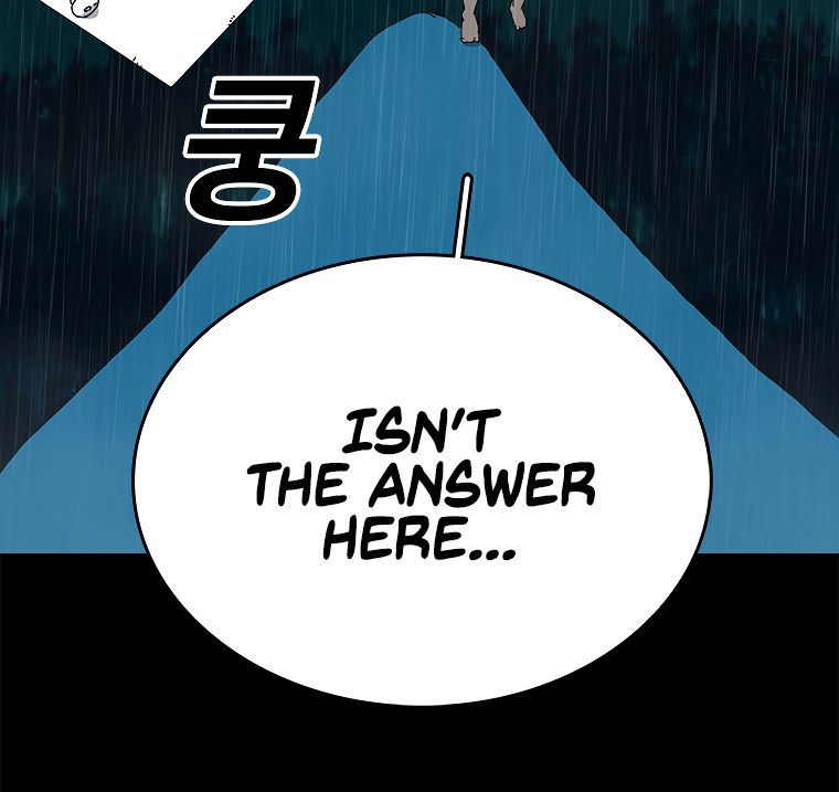 Read The House Without Time EN Manga Online