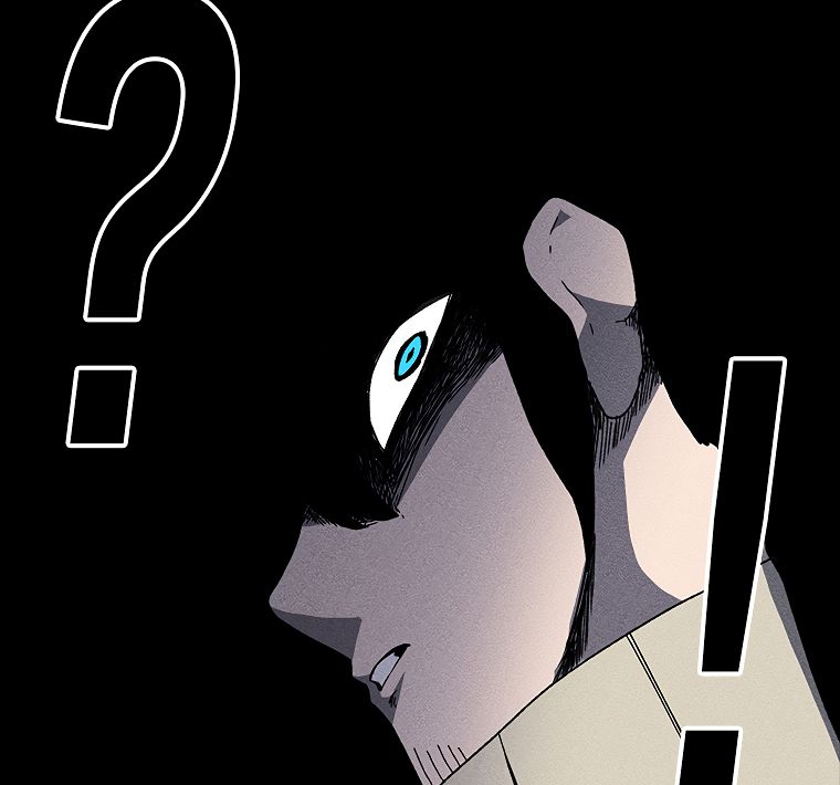 Read The House Without Time EN Manga Online