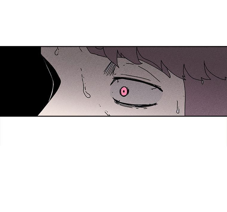 Read The House Without Time EN Manga Online