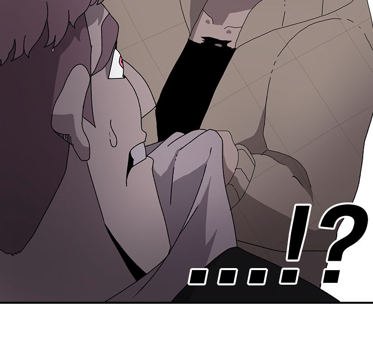 Read The House Without Time EN Manga Online