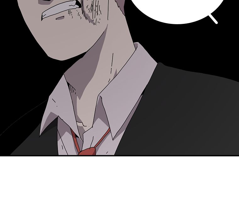 Read The House Without Time EN Manga Online