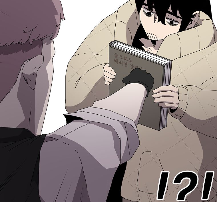 Read The House Without Time EN Manga Online