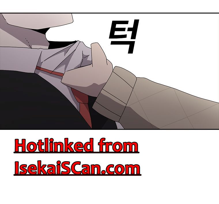 Read The House Without Time EN Manga Online
