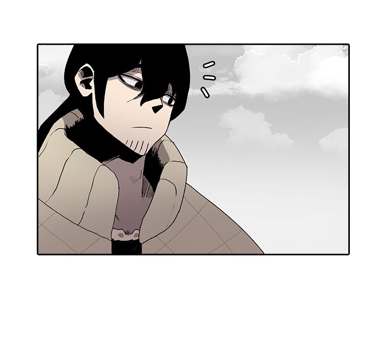 Read The House Without Time EN Manga Online