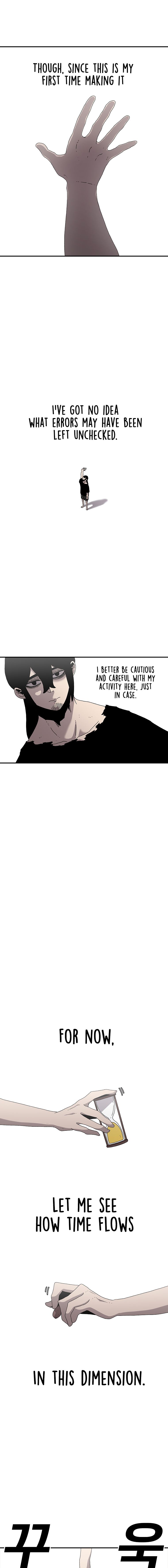 Read The House Without Time EN Manga Online