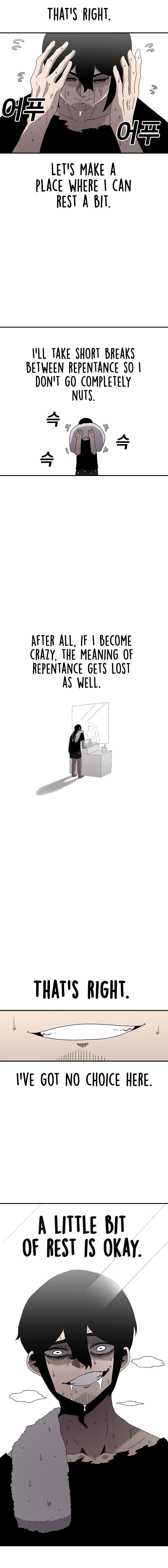 Read The House Without Time EN Manga Online
