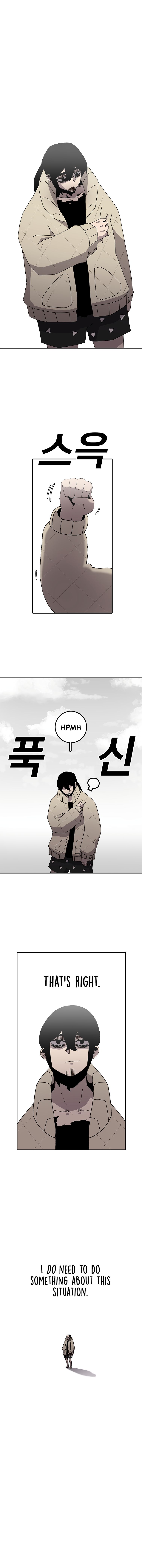 Read The House Without Time EN Manga Online