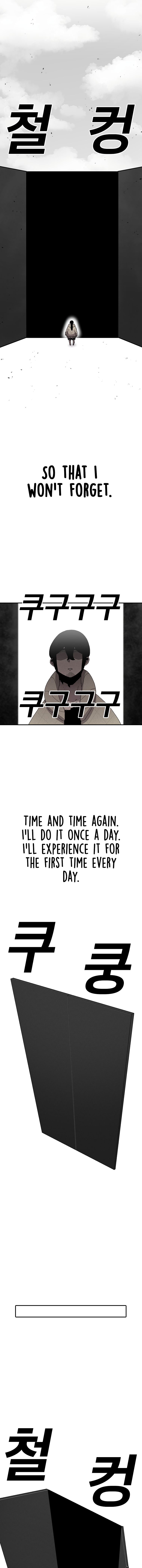 Read The House Without Time EN Manga Online