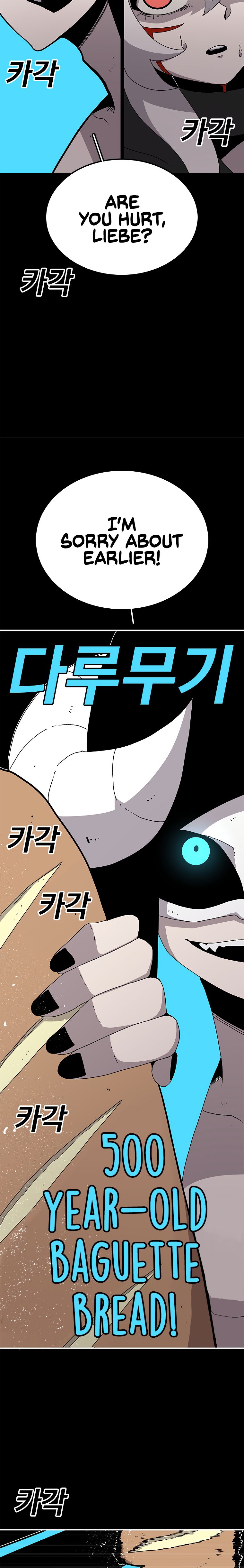 Read The House Without Time EN Manga Online