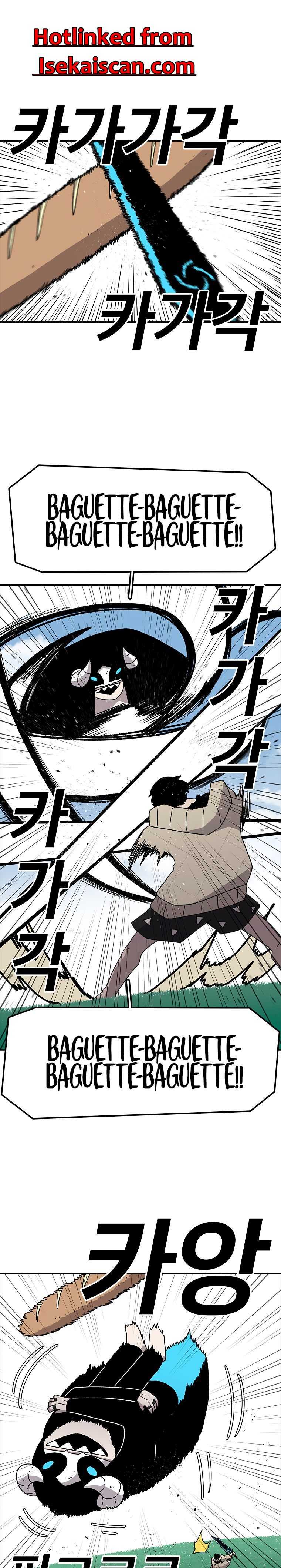 Read The House Without Time EN Manga Online