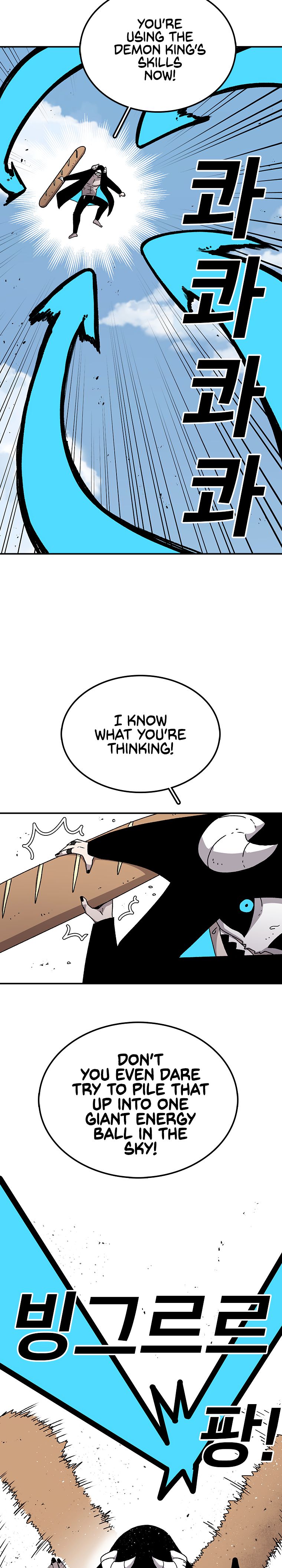 Read The House Without Time EN Manga Online