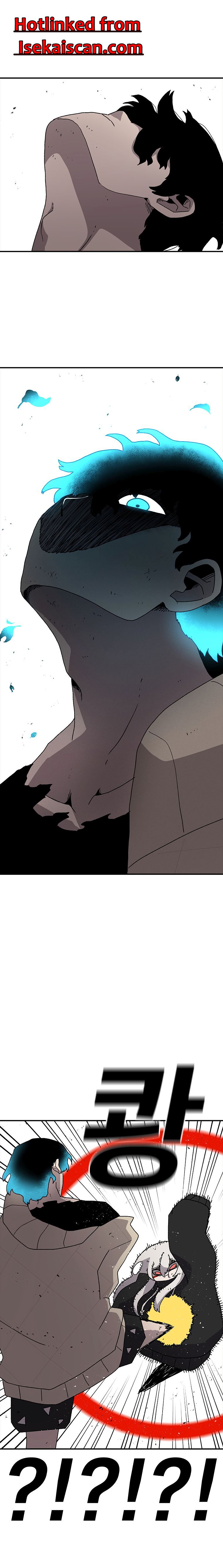 Read The House Without Time EN Manga Online