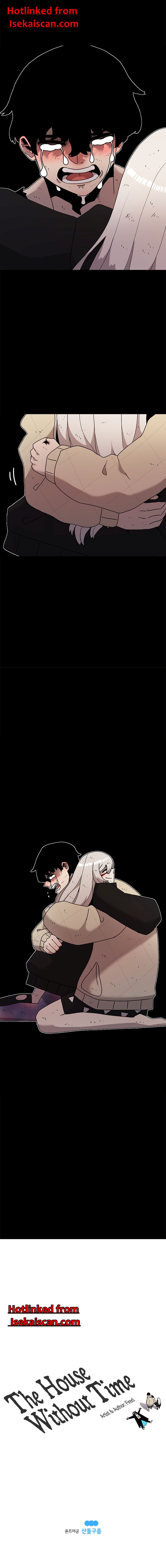 Read The House Without Time EN Manga Online