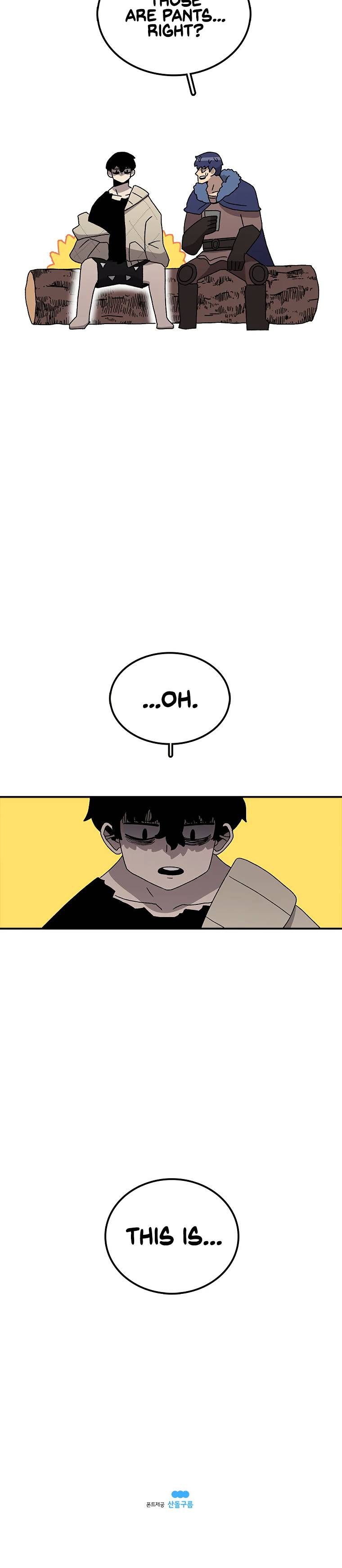 Read The House Without Time EN Manga Online