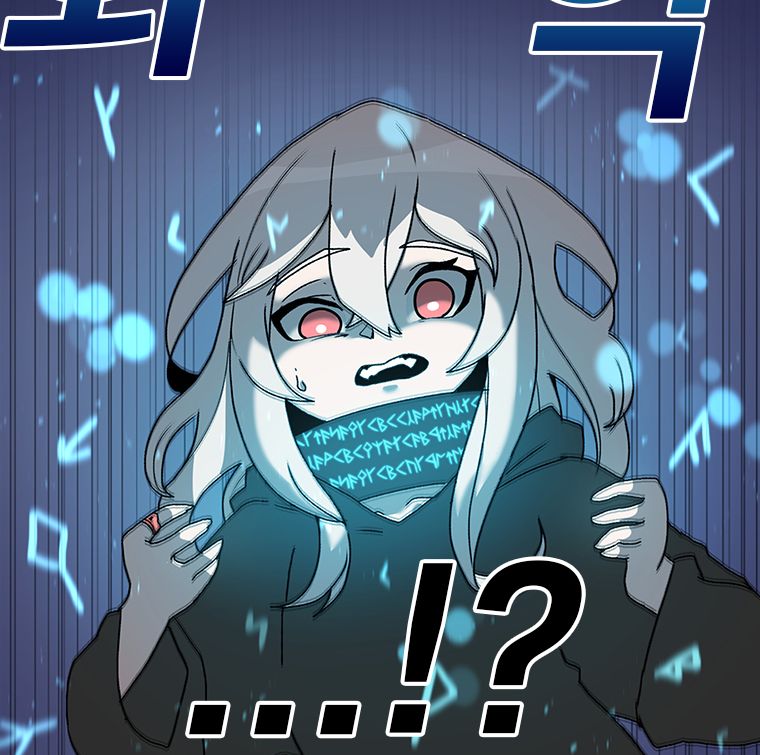 Read The House Without Time EN Manga Online