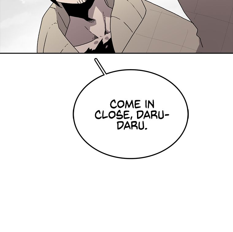 Read The House Without Time EN Manga Online