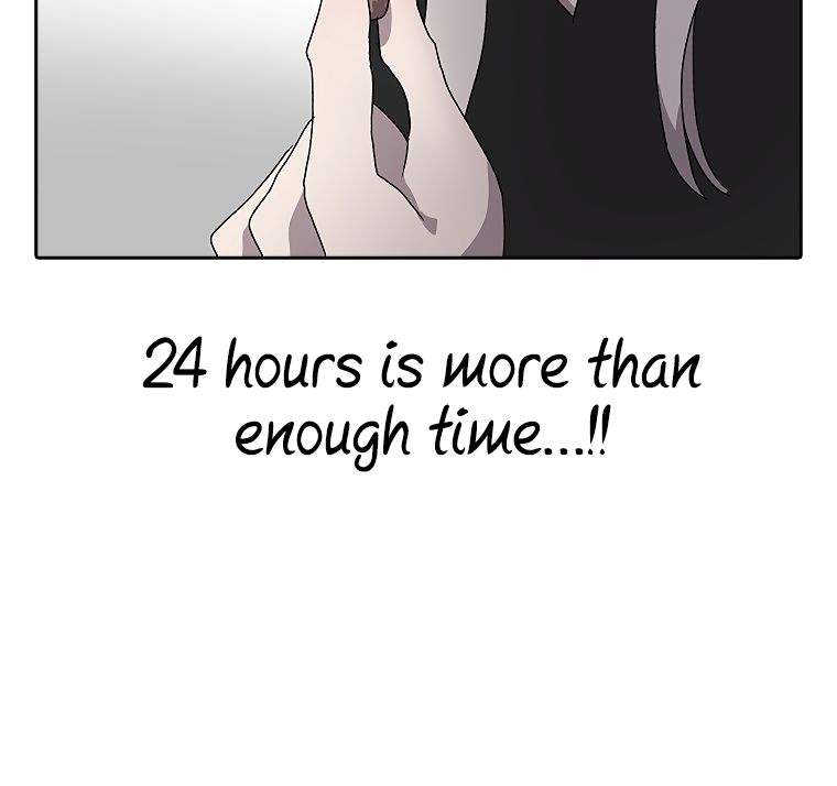 Read The House Without Time EN Manga Online