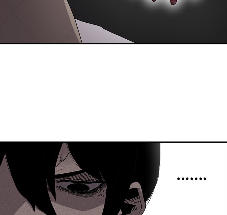 Read The House Without Time EN Manga Online