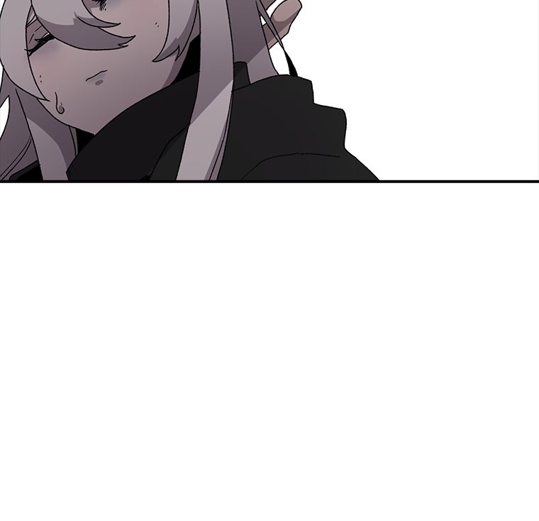 Read The House Without Time EN Manga Online