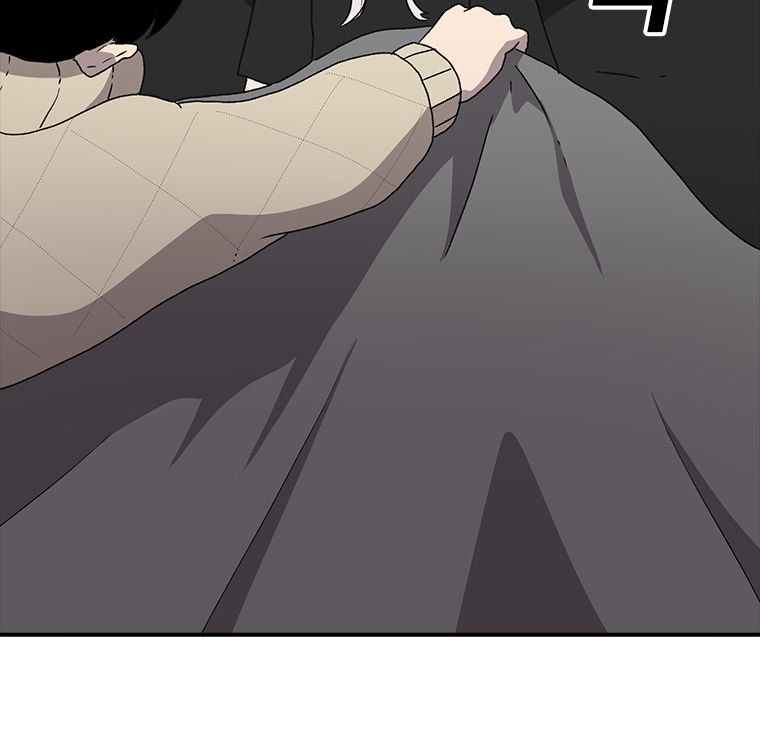 Read The House Without Time EN Manga Online