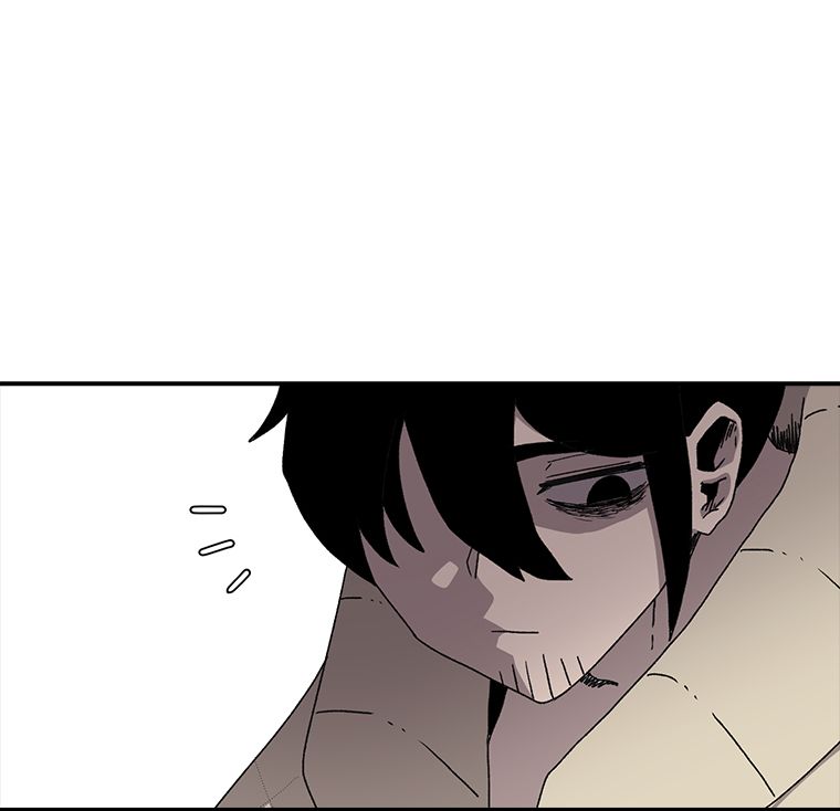 Read The House Without Time EN Manga Online