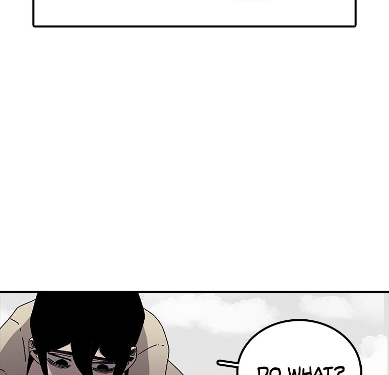 Read The House Without Time EN Manga Online