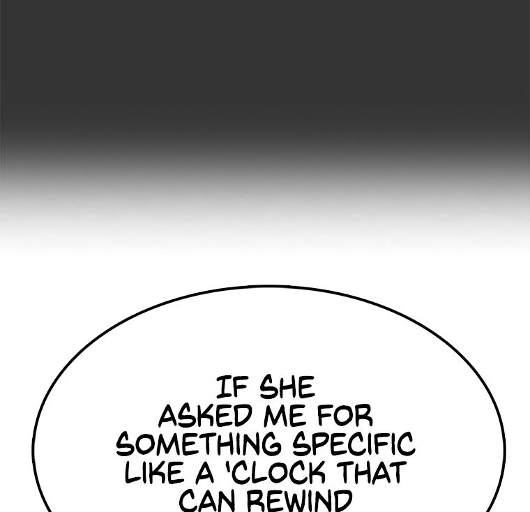 Read The House Without Time EN Manga Online