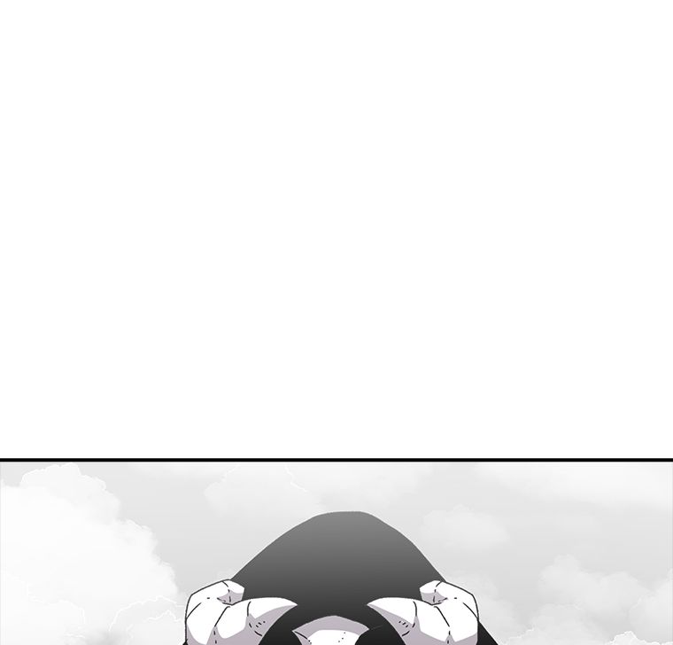 Read The House Without Time EN Manga Online