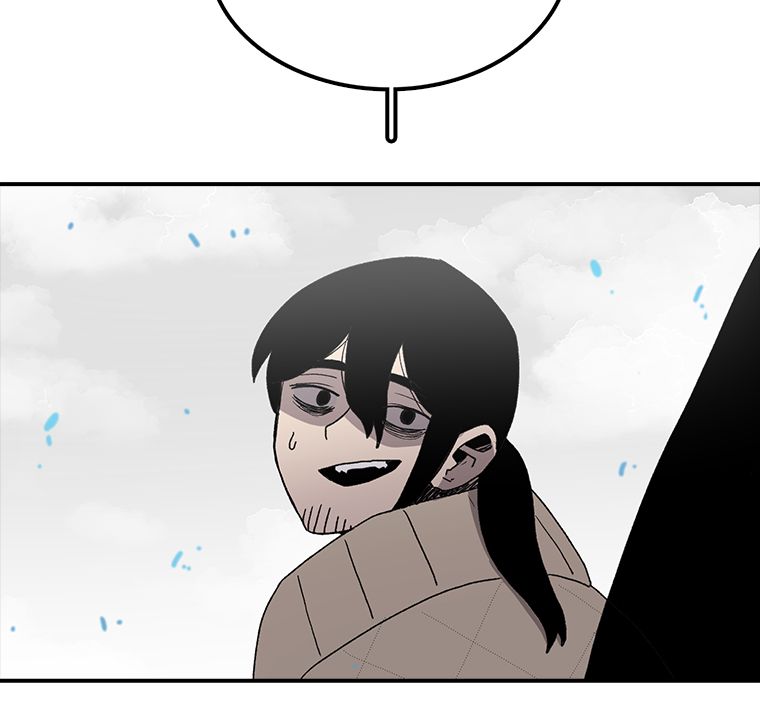 Read The House Without Time EN Manga Online