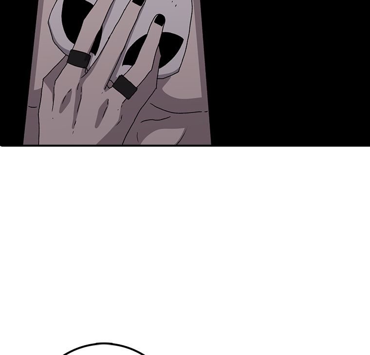 Read The House Without Time EN Manga Online
