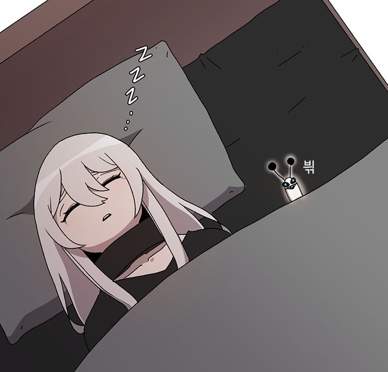 Read The House Without Time EN Manga Online