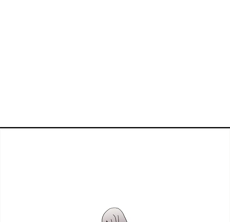 Read The House Without Time EN Manga Online