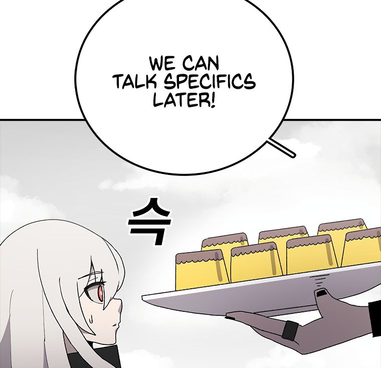 Read The House Without Time EN Manga Online