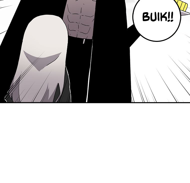 Read The House Without Time EN Manga Online