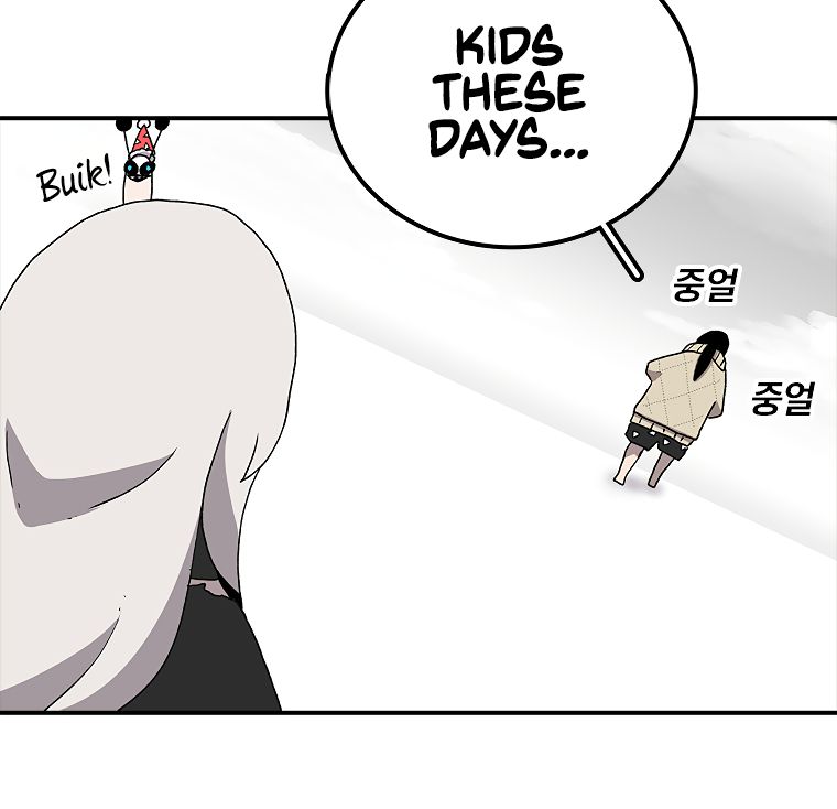 Read The House Without Time EN Manga Online