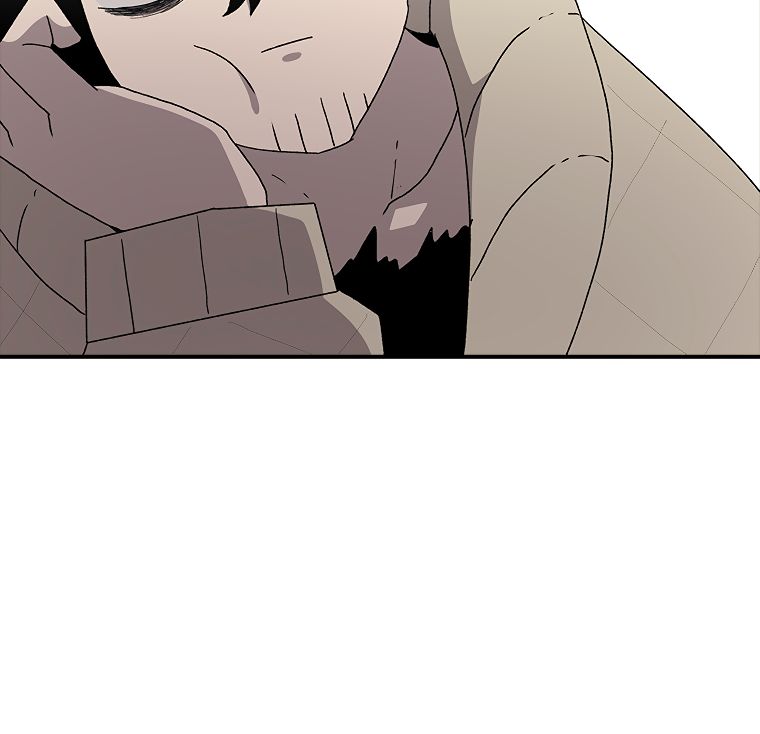 Read The House Without Time EN Manga Online