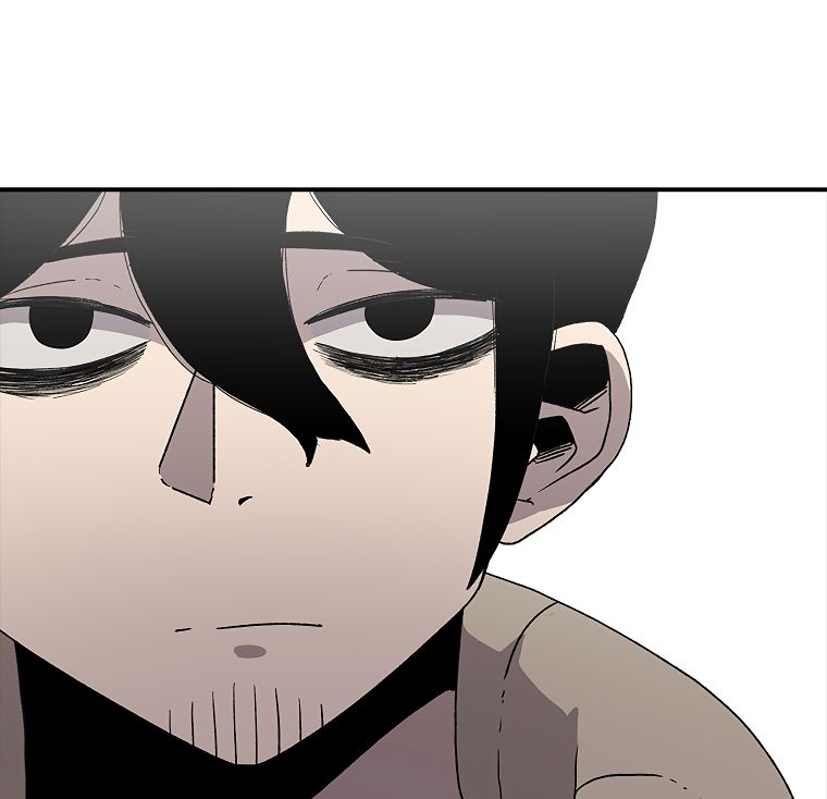 Read The House Without Time EN Manga Online