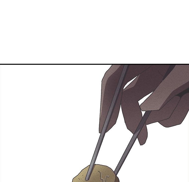 Read The House Without Time EN Manga Online