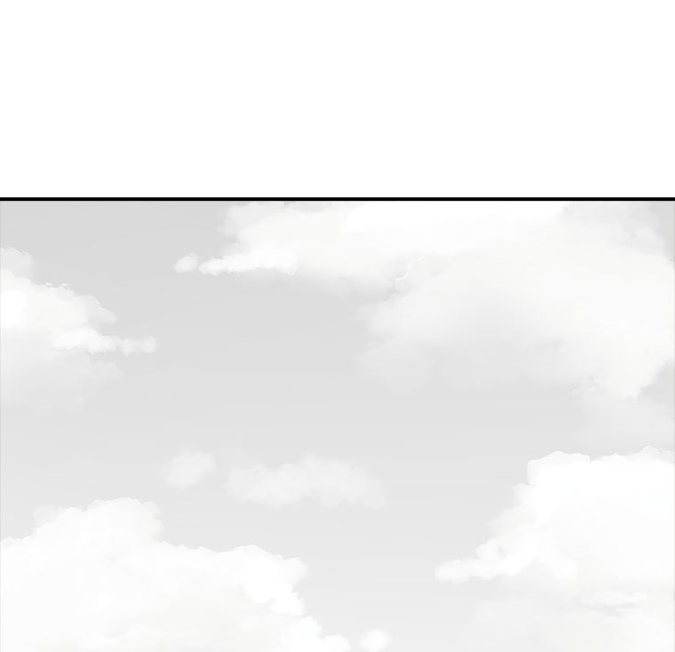 Read The House Without Time EN Manga Online