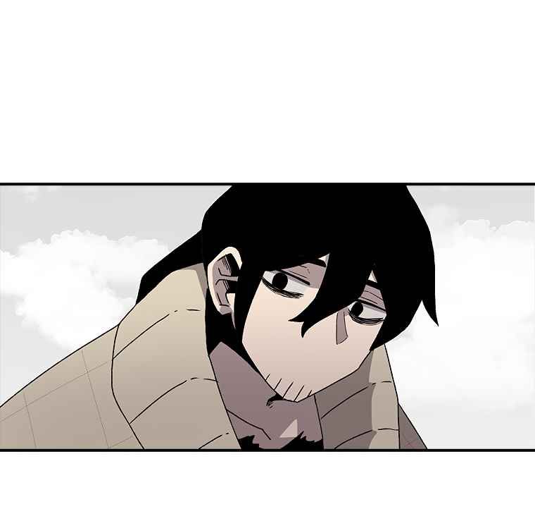 Read The House Without Time EN Manga Online
