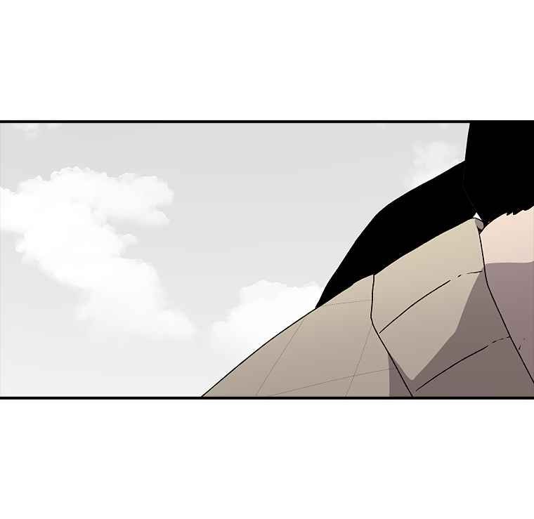 Read The House Without Time EN Manga Online