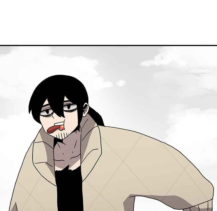 Read The House Without Time EN Manga Online
