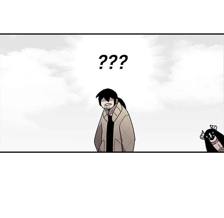 Read The House Without Time EN Manga Online